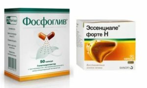 Чем отличается препарат Фосфоглив от Фосфоглив форте?