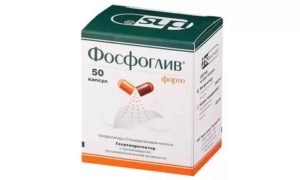 Чем отличается препарат Фосфоглив от Фосфоглив форте?