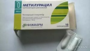 Как применять метилурациловые свечи после прижигания эрозии?