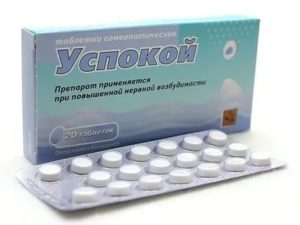 Что попить, чтобы улучшить эмоциональное состояние?