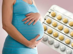 Противозачаточные и беременность