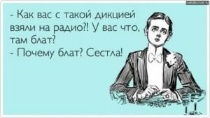 Что можно начать пить самой?