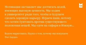 Как можно объяснить такое ощущение растянутости временное?