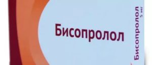 Можно ли принимать нимесил при диабете 2 типа?