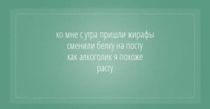 Не хожу по-большому по 4-5 дней, плохо себя чувствую