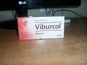 Может ли Вибуркол вызывать аллергию?