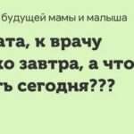 Гастрит, геморрой, запоры и другие симптомы, все хуже и хуже