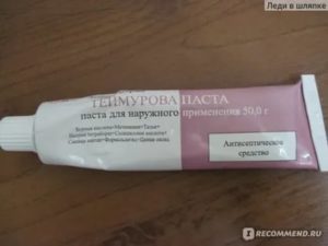 Надо ли смывать пасту Теймурова?