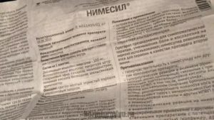 Можно ли принимать нимесил при диабете 2 типа?