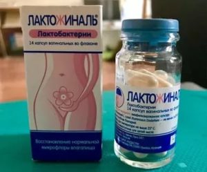 Можно ли Лактожиналь при месячных?