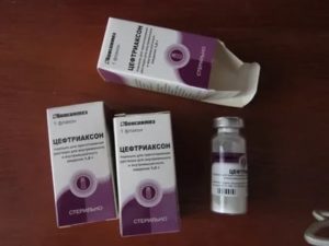 Преднизалон и цефтриаксон при беременности